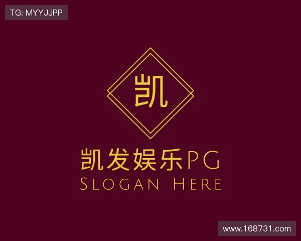 介绍凯发娱乐pg